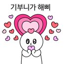 청소펭귄 이미지