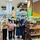 통큰 푸드 이미지