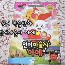 리스티아트(RESTYART) 이미지