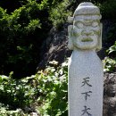 항월마을 이미지