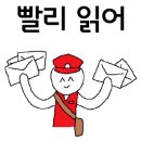 컴포즈커피상주 이미지