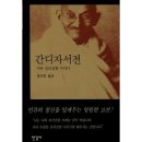 새하늘작은도서관 이미지