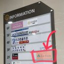 살롱라봄
