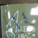 조이피아노교습소 이미지