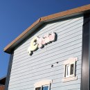 별비채펜션 이미지