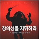 스타그래픽스애드