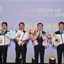 (주)태화애드건설 이미지