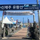 난타포시즌