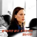 영화와 드라마로 만나는 우리 역사 | 쿠팡플레이 영화 강력 추천 <프리 라이터스 다이어리...전율의 감동 드라마 (정보/비하인드/줄거리/후기)