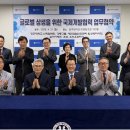 ㈜유진유포리아 이미지