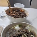 차고집냉면동작점