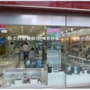 킴스안경클럽 이미지