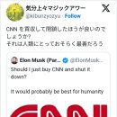 DS미디어 이미지