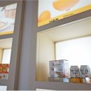 서귀포감귤박물관 이미지