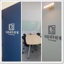 정한 태양광발전소 이미지