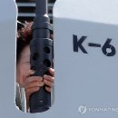 영해상사 이미지