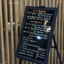 보람동_세종시청 서편 주차장 | 세종시청맛집 보람동 스시 사키｜로얄코스 솔직후기