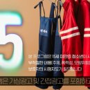 경이신발 이미지