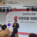 의성(영덕) 이미지