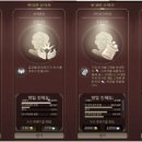 타임머신PC 이미지