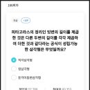 레디투스세븐
