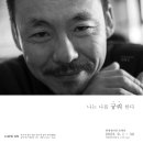 갤러리카페온