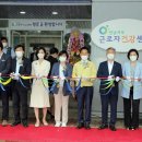 서부건강센터 이미지