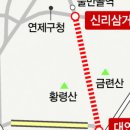 황령터널 이미지
