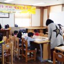 아이꿈어린이도서관 이미지