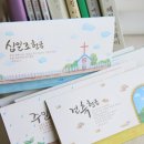 (주)엠디자인 이미지