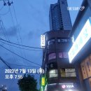 로그짐 보라매점 이미지