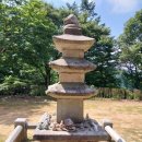 갑장사 삼층석탑 이미지