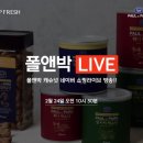 에스피 커머스 이미지