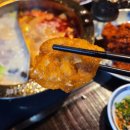 수지청소년문화의집 | 용인 단체모임 맛집 미가훠궈양고기 웨이팅 팁, 수원근교 가족모임