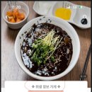 청궁&청해반점
