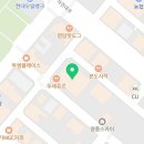 영종더굿정형외과의원 이미지
