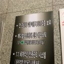 킴스메디칼 이미지