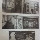 본오 초등학교 이미지