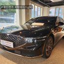 (주)나라렌트카 이미지