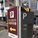 회운정 네이버블로그