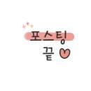 타이어프로 신안점 이미지