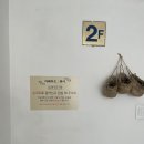 올리바안경 이미지