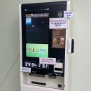 국제아리랑식당 | 서초 외부인 이용 가능한 아리랑 국제방송 구내식당