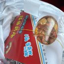 체리부로하림직판장