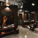 페르소나 바버샵 이미지
