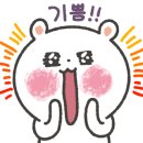 네일이설렘 이미지