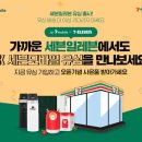 에스케이모바일 이미지
