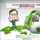 부국환경 이미지