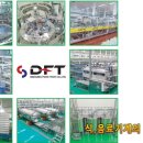 대성후드텍 이미지