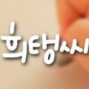 HEEJOO.COM 이미지